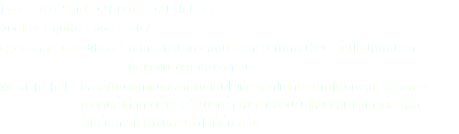 Type : 01) Shirt 02) Drum 03) Helmet
Quality : quite good - 80%
Exchange Condition : อยู่กรุงเทพ แถวลาดพร้าวครับ หากสนใจของชิ้นไหนก็สามารถ นัดเจอเพื่อแลกของได้ครับ
Want to tell : ของที่นำมาแลกเป็นของที่ผมเก็บไว้แล้วรู้สึกไม่ได้หยิบมาใช้งานเลย จึงต้องการ แลกกับสิ่งที่คิดว่าน่าจะได้ใช้มากกว่า หากใครชอบชิ้นไหนก็สามารถติดต่อ หรือ โพสข้อความแลกเปลี่ยนไว้ได้ที่นี่นะครับ